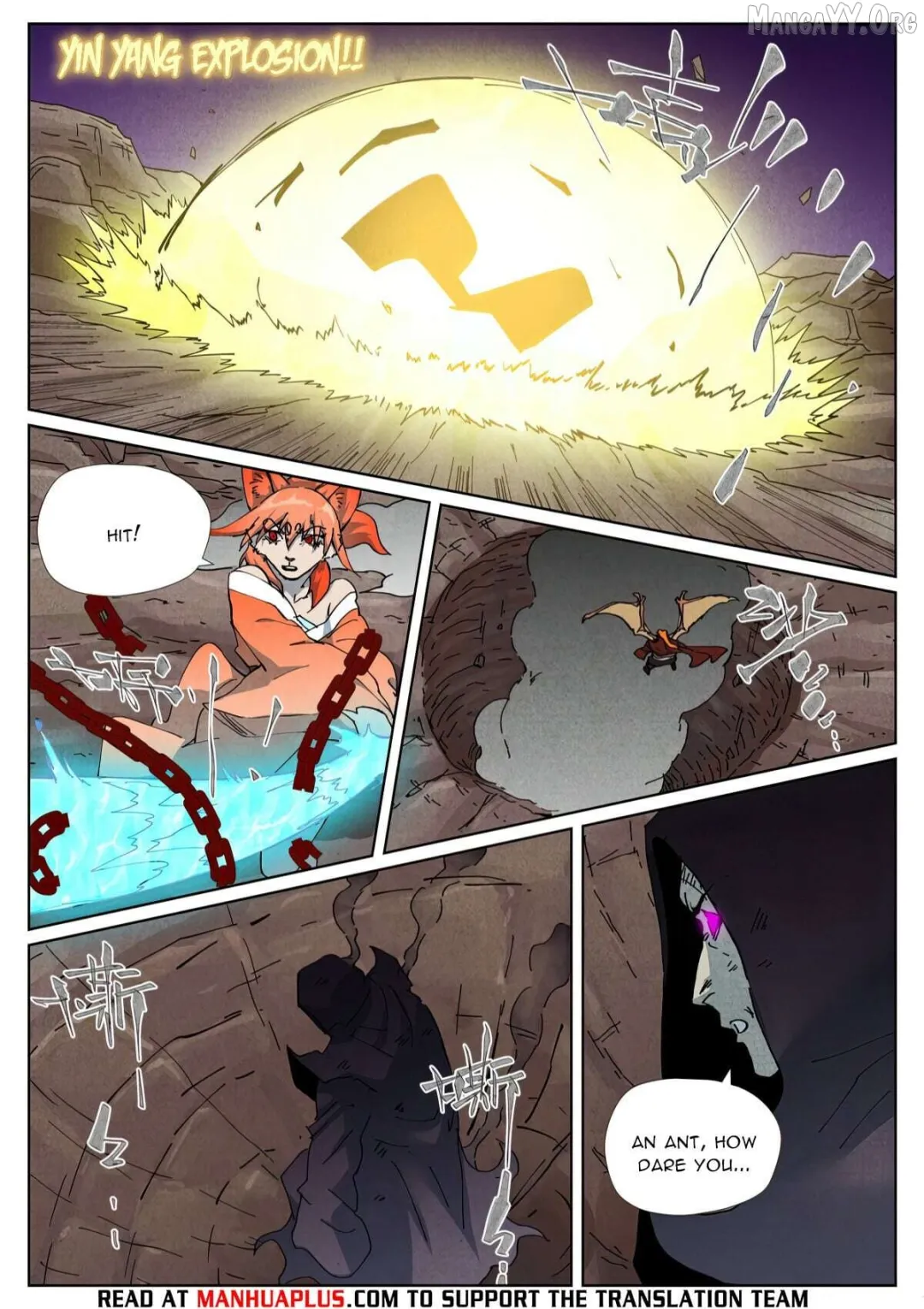 Tales of Demons and Gods - Chapter 510.5 Page 7