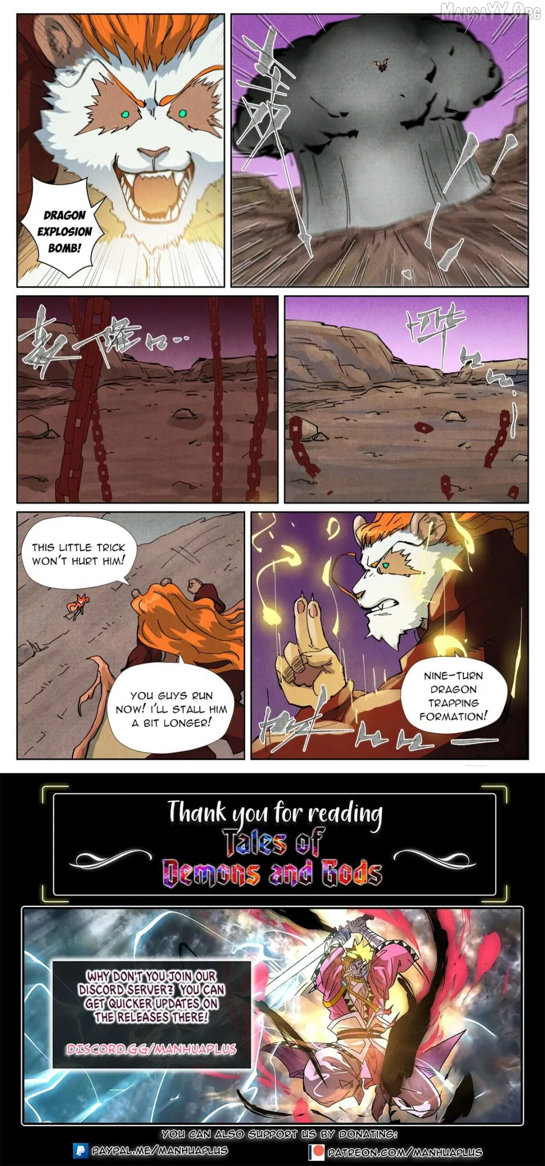 Tales of Demons and Gods - Chapter 510.5 Page 9