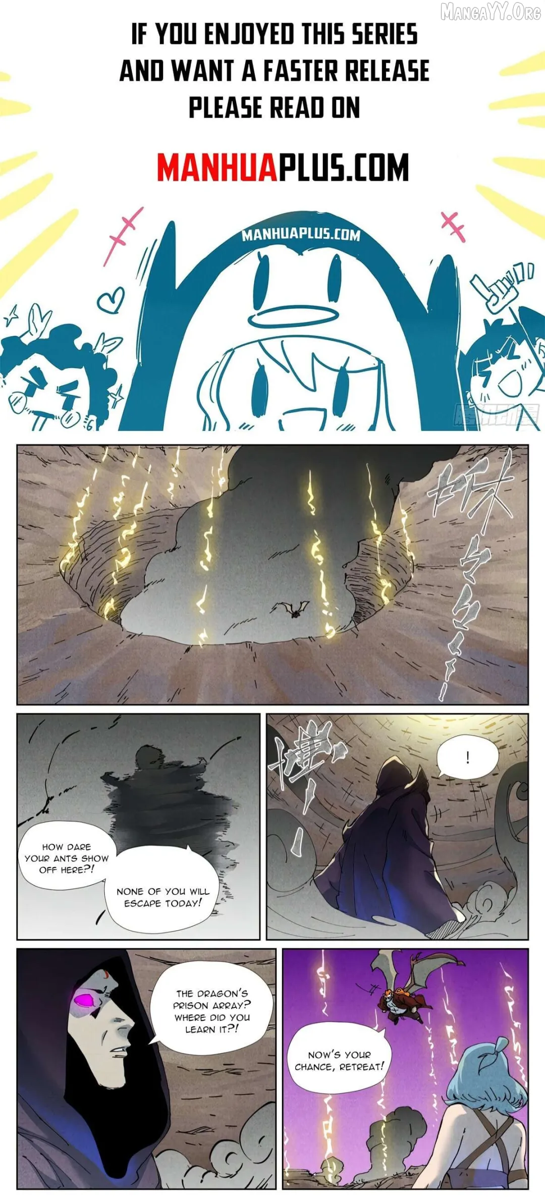 Tales of Demons and Gods - Chapter 511.1 Page 1