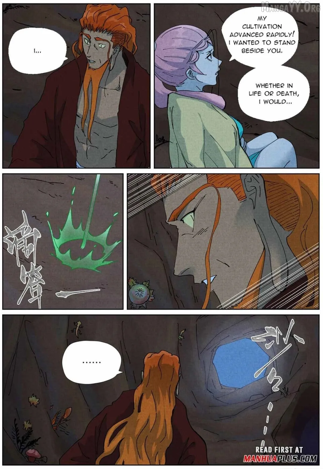 Tales of Demons and Gods - Chapter 511.5 Page 6