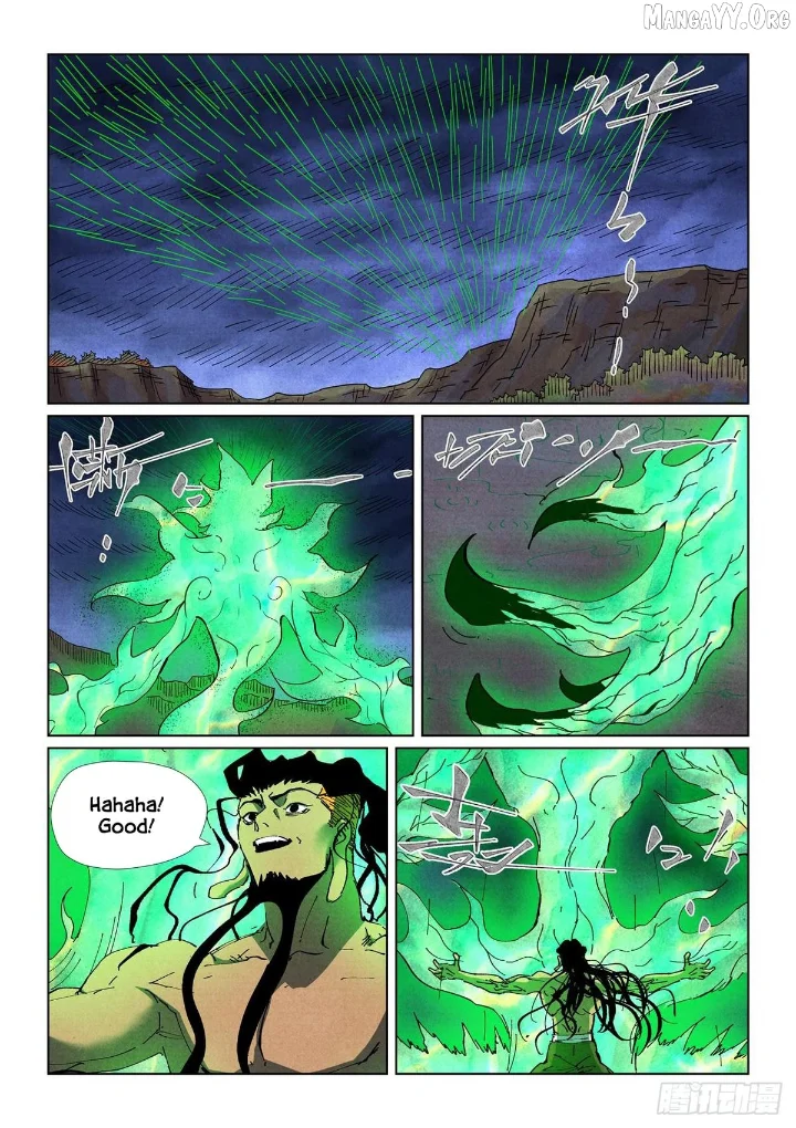 Tales of Demons and Gods - Chapter 512.2 Page 2