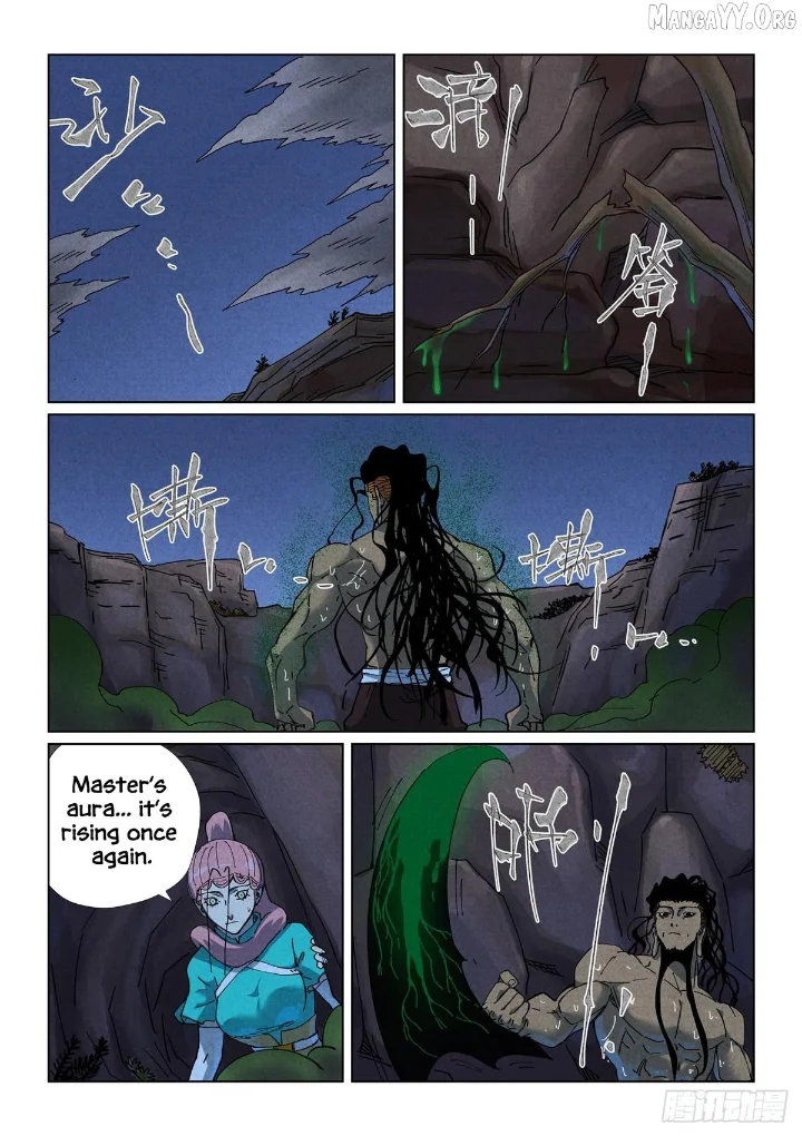 Tales of Demons and Gods - Chapter 512.2 Page 3