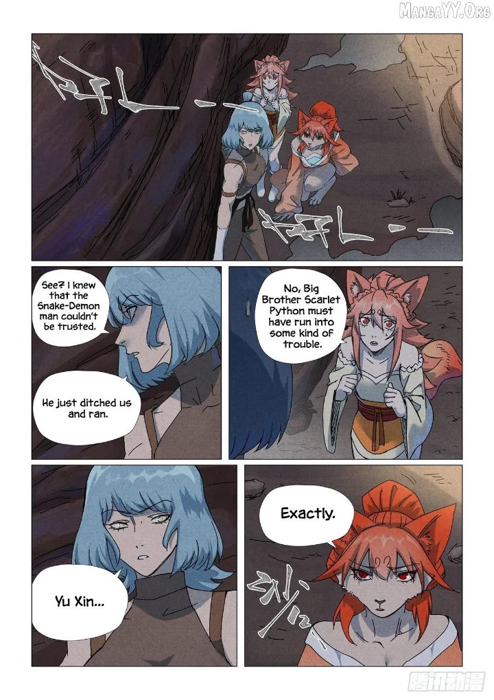 Tales of Demons and Gods - Chapter 512.2 Page 6