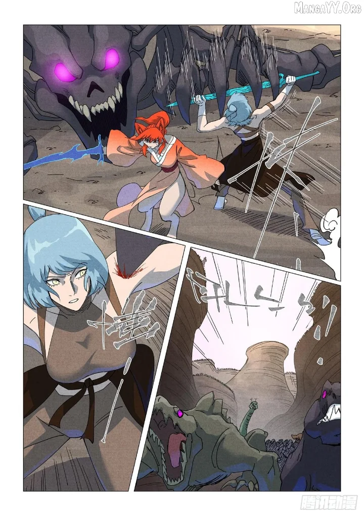 Tales of Demons and Gods - Chapter 512.2 Page 9