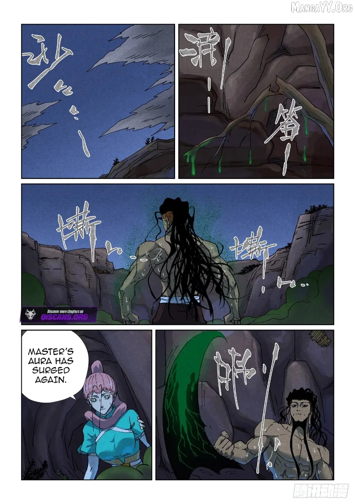 Tales of Demons and Gods - Chapter 512.3 Page 2