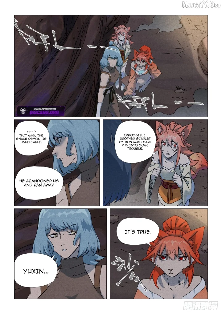 Tales of Demons and Gods - Chapter 512.3 Page 5