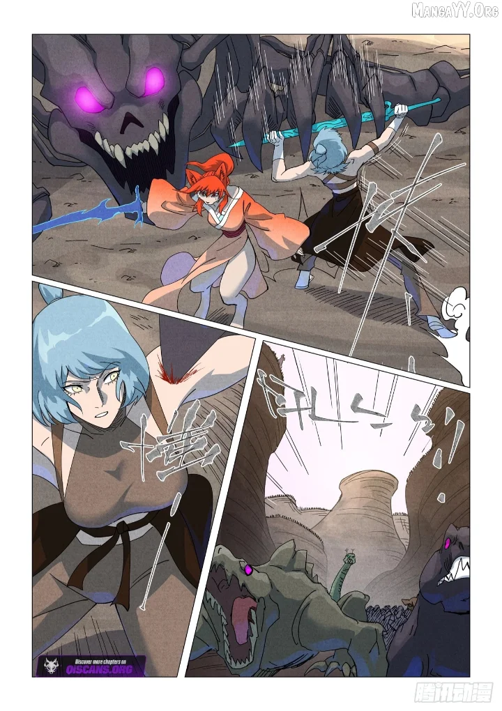 Tales of Demons and Gods - Chapter 512.3 Page 8