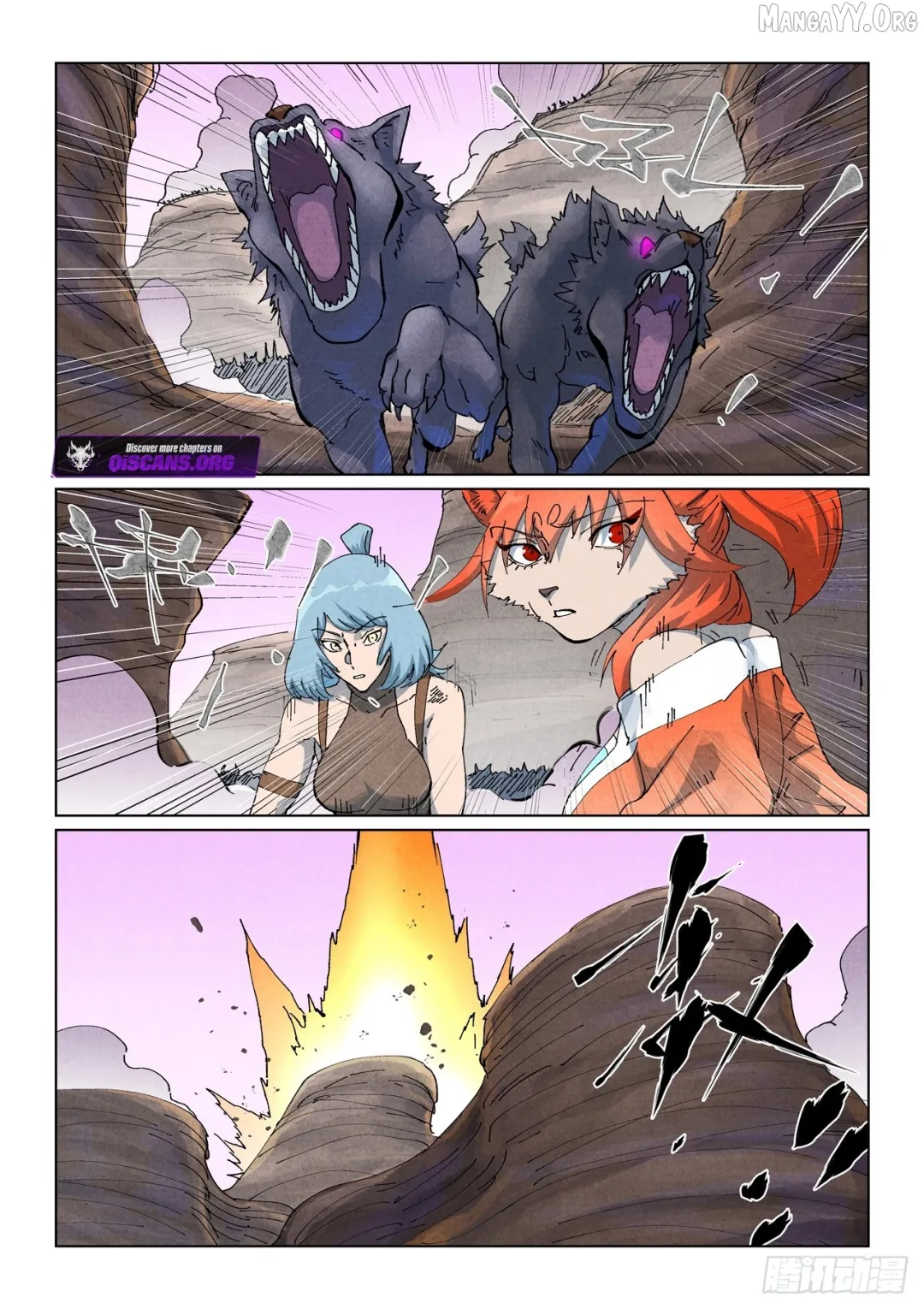 Tales of Demons and Gods - Chapter 513.1 Page 3