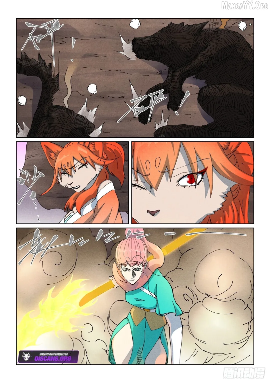 Tales of Demons and Gods - Chapter 513.1 Page 4