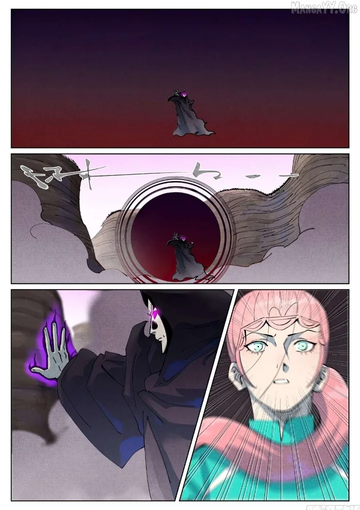 Tales of Demons and Gods - Chapter 513.5 Page 2