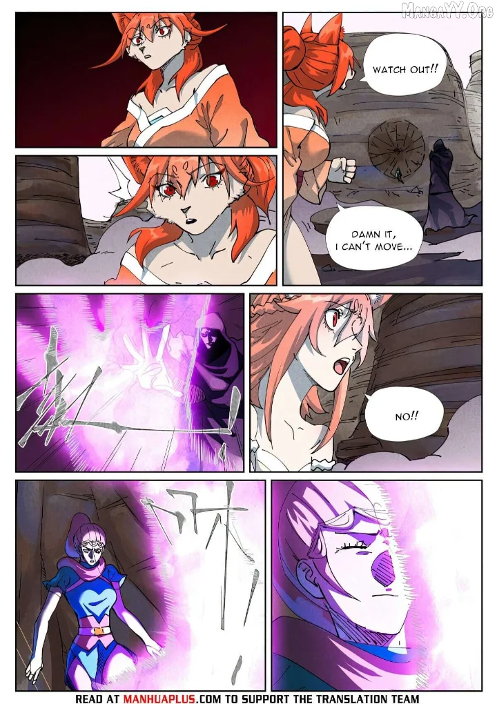 Tales of Demons and Gods - Chapter 513.5 Page 3
