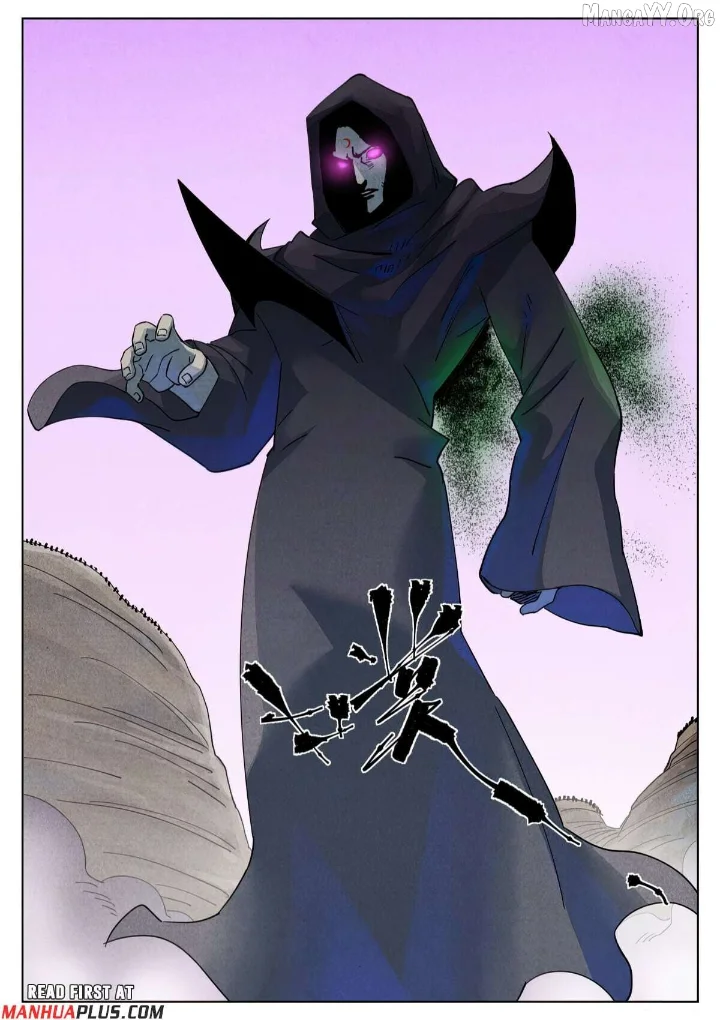 Tales of Demons and Gods - Chapter 513.5 Page 4