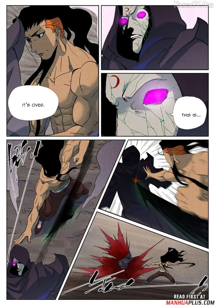 Tales of Demons and Gods - Chapter 513.5 Page 6
