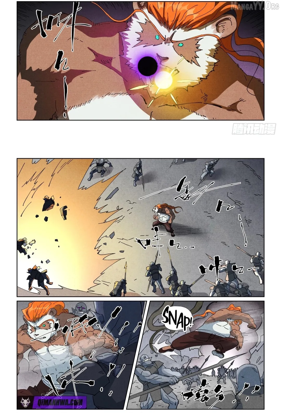 Tales of Demons and Gods - Chapter 515.1 Page 2