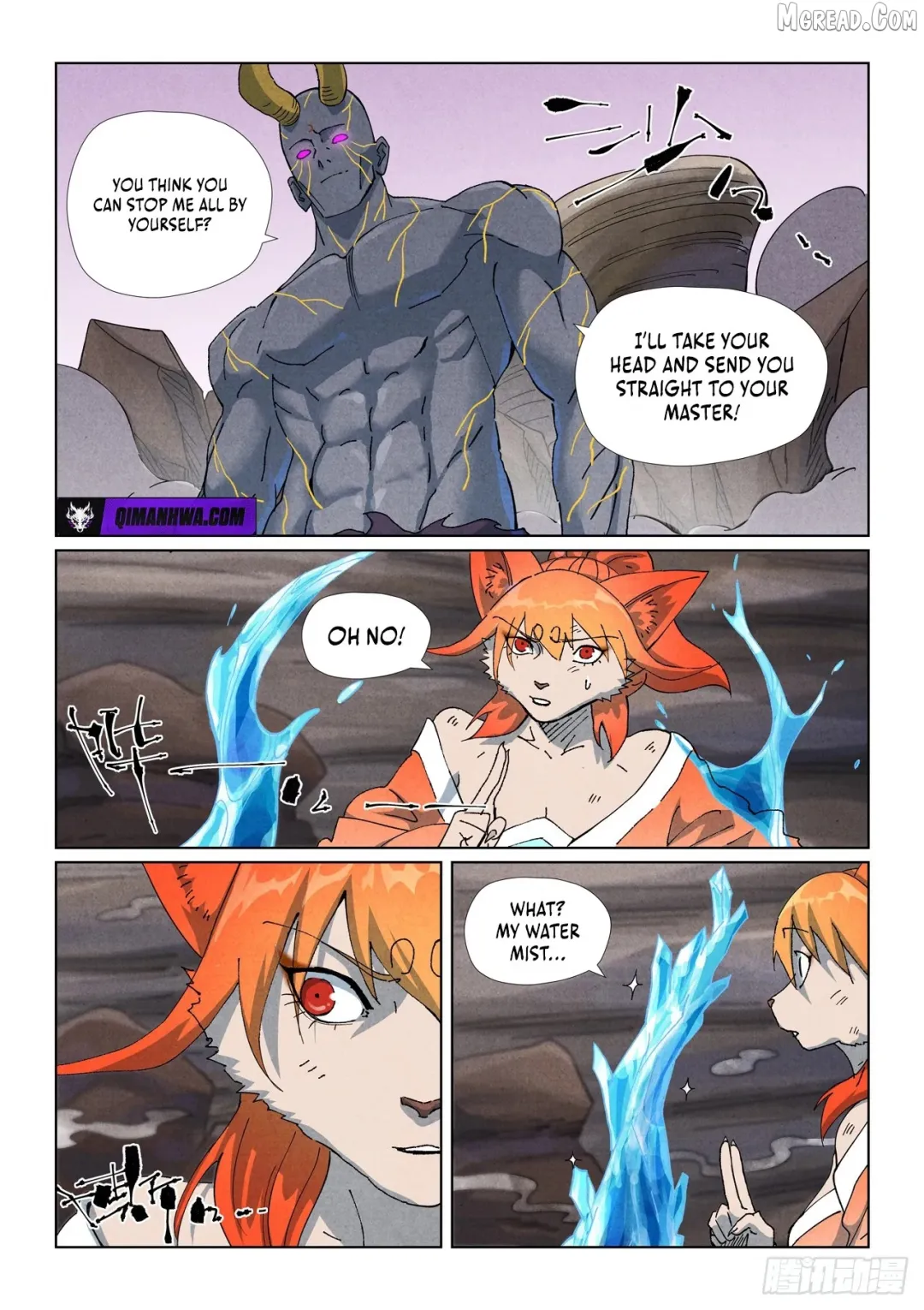Tales of Demons and Gods - Chapter 516.5 Page 4