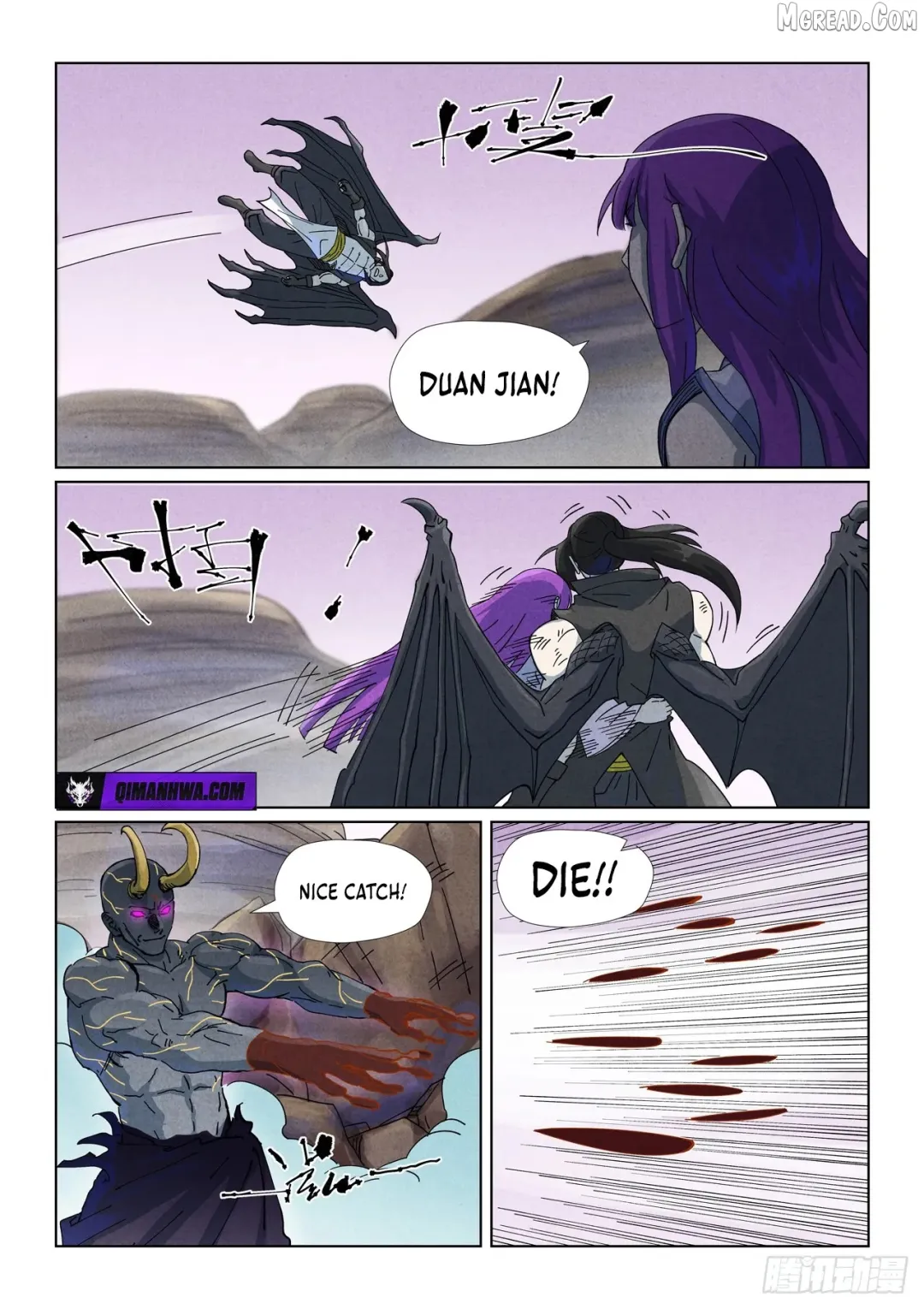 Tales of Demons and Gods - Chapter 516.5 Page 8