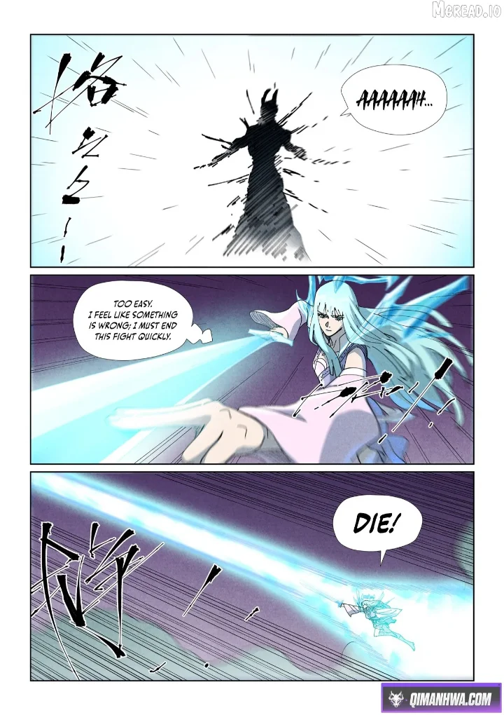 Tales of Demons and Gods - Chapter 517.1 Page 7