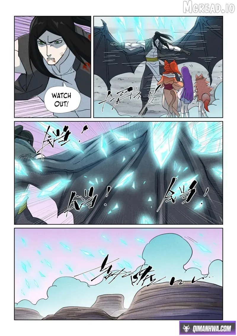 Tales of Demons and Gods - Chapter 517.5 Page 2
