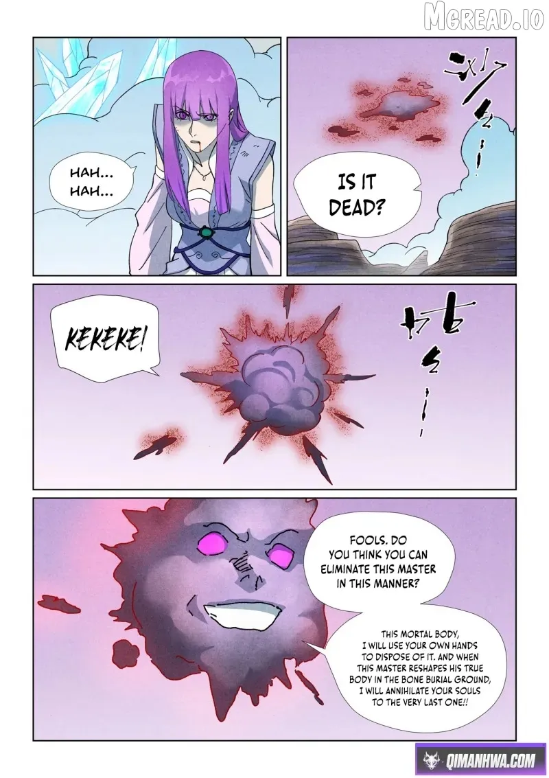 Tales of Demons and Gods - Chapter 517.5 Page 3