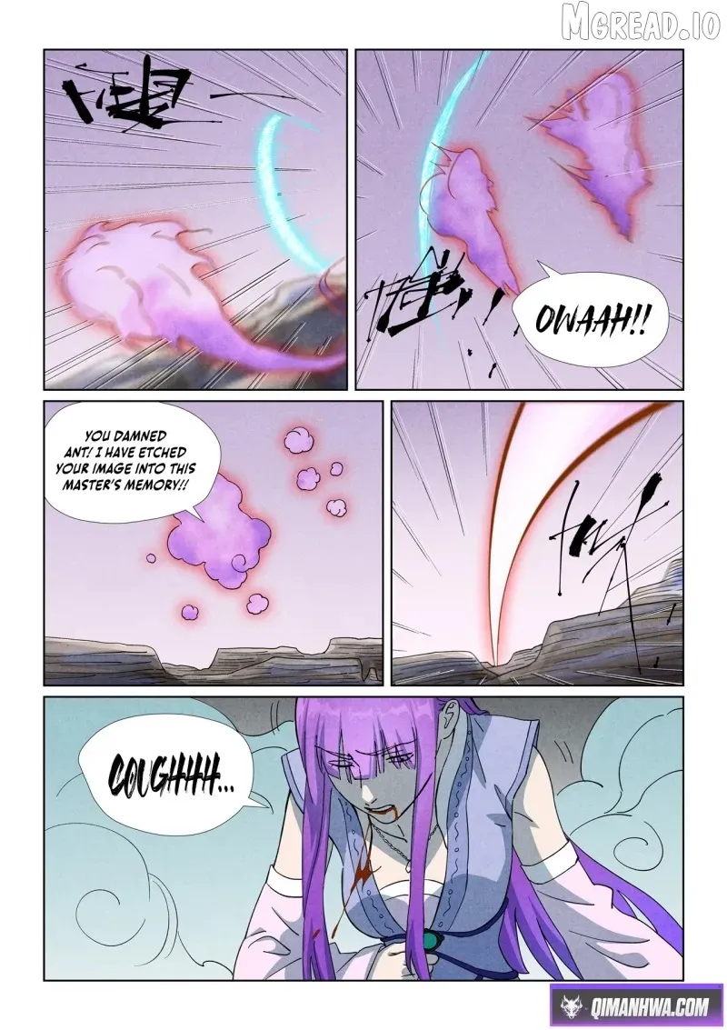 Tales of Demons and Gods - Chapter 517.5 Page 5
