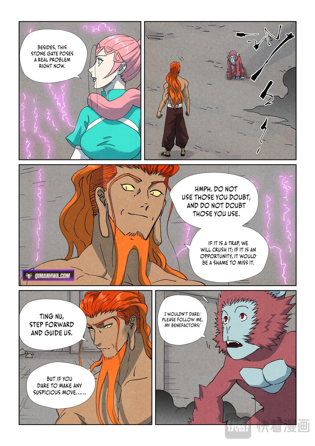 Tales of Demons and Gods - Chapter 518.5 Page 5