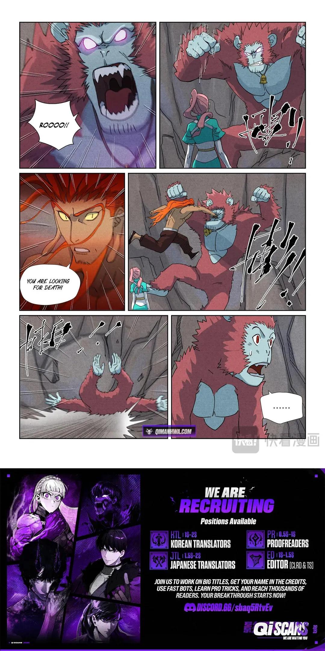 Tales of Demons and Gods - Chapter 518.5 Page 9