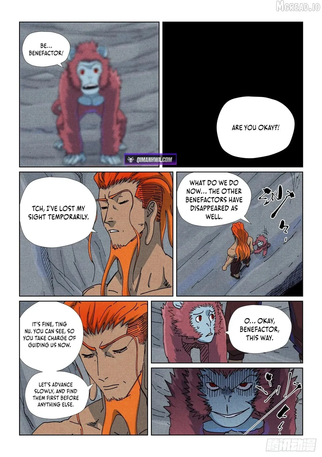 Tales of Demons and Gods - Chapter 519.1 Page 6