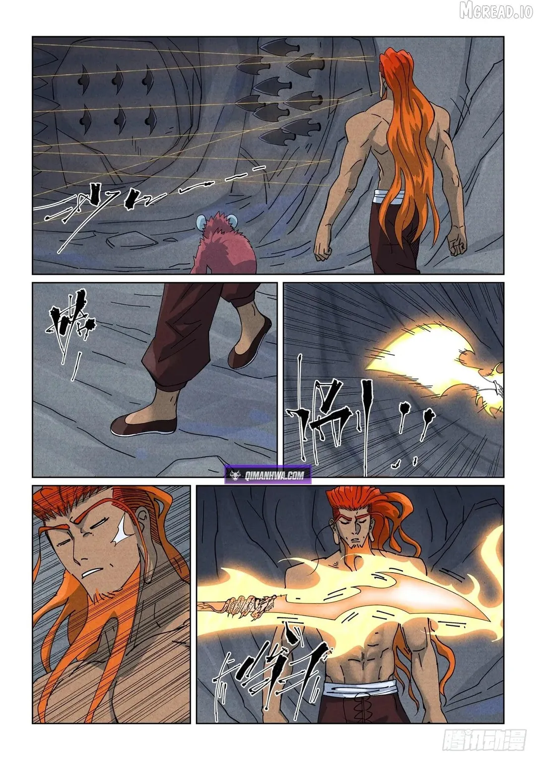 Tales of Demons and Gods - Chapter 519.1 Page 7