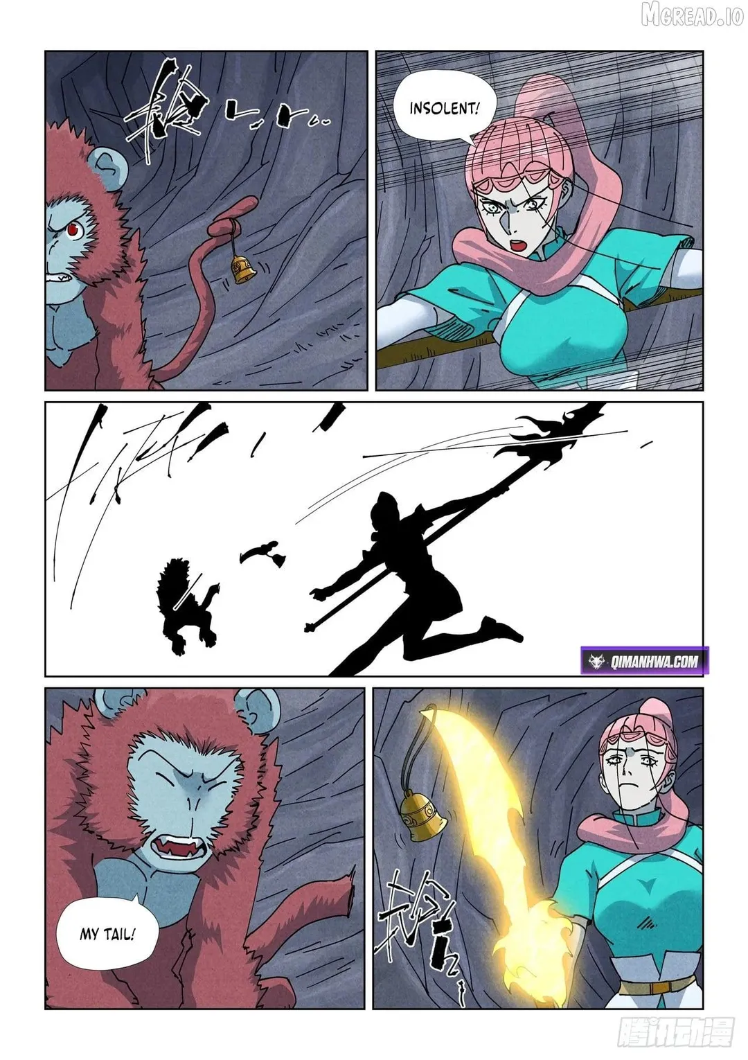 Tales of Demons and Gods - Chapter 519.5 Page 2