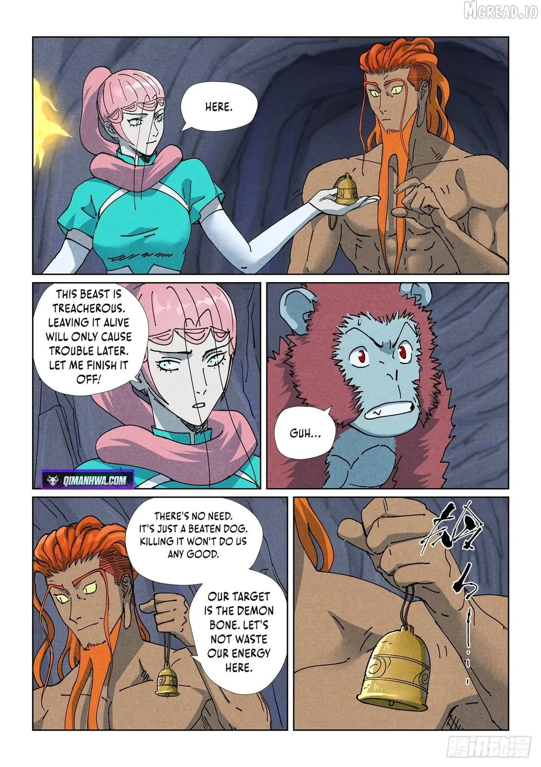 Tales of Demons and Gods - Chapter 519.5 Page 3