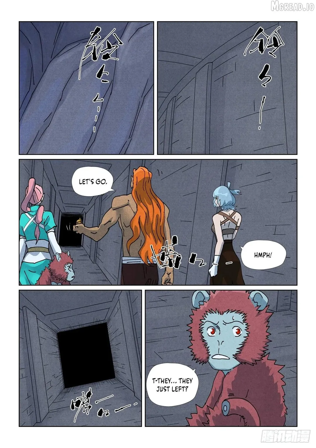 Tales of Demons and Gods - Chapter 519.5 Page 4