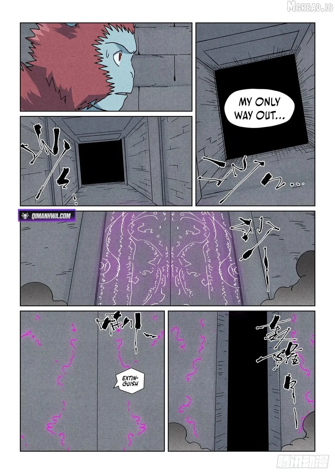 Tales of Demons and Gods - Chapter 519.5 Page 6
