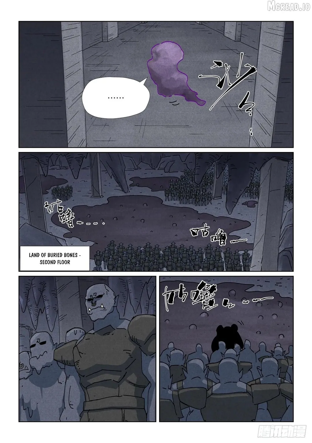 Tales of Demons and Gods - Chapter 519.5 Page 7