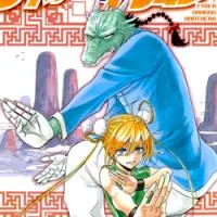 Tales of Demons and Gods - Chapter 520.1 Page 8