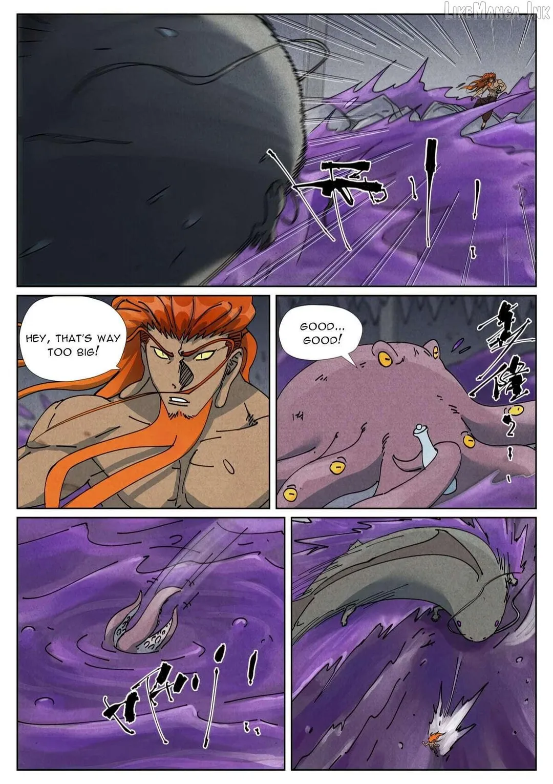 Tales of Demons and Gods - Chapter 521.5 Page 3