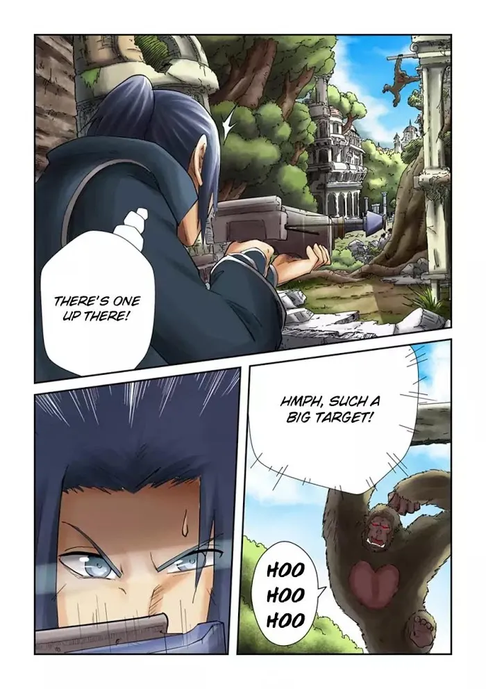 Tales of Demons and Gods - Chapter 53 Page 4