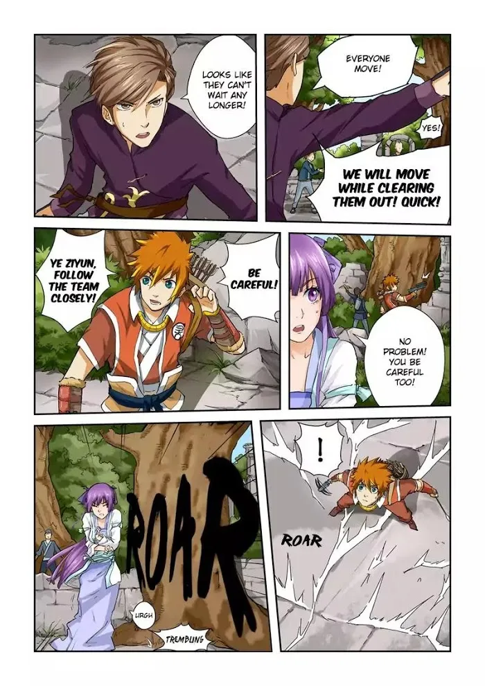 Tales of Demons and Gods - Chapter 54 Page 5