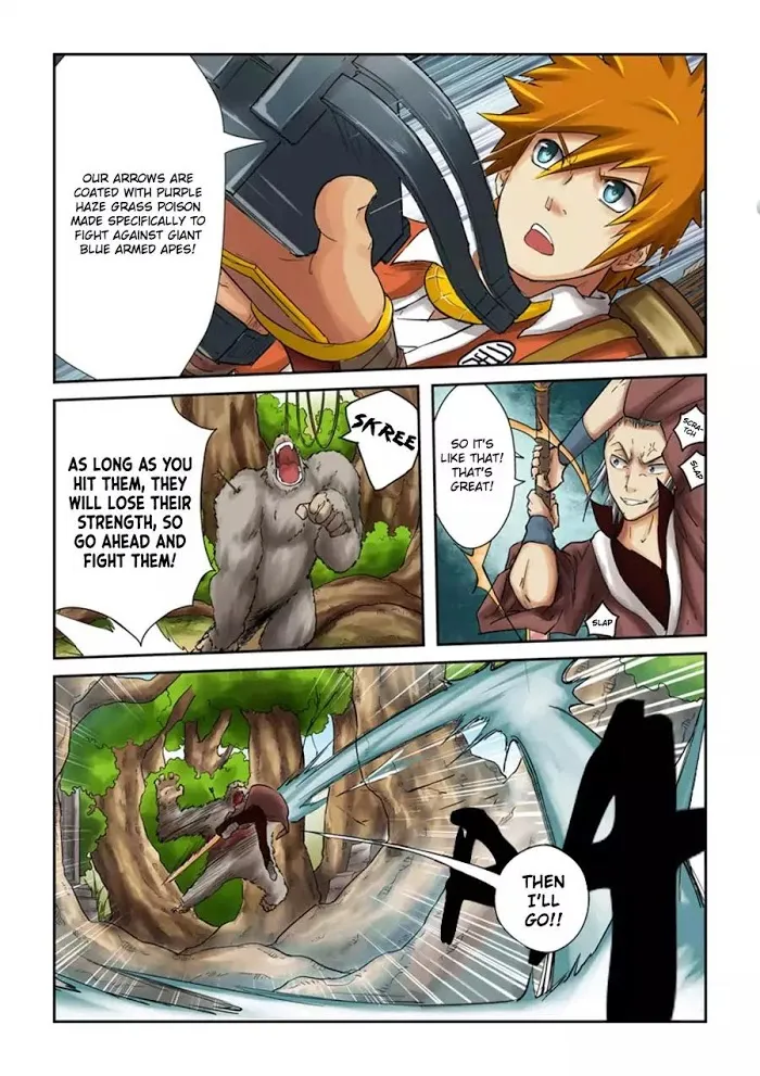 Tales of Demons and Gods - Chapter 55 Page 3