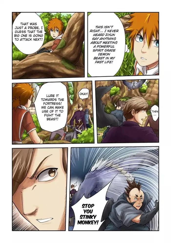 Tales of Demons and Gods - Chapter 55 Page 5
