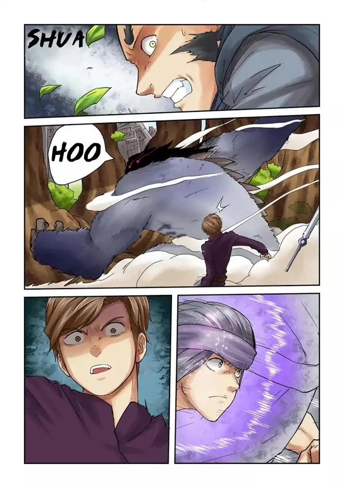 Tales of Demons and Gods - Chapter 55 Page 6
