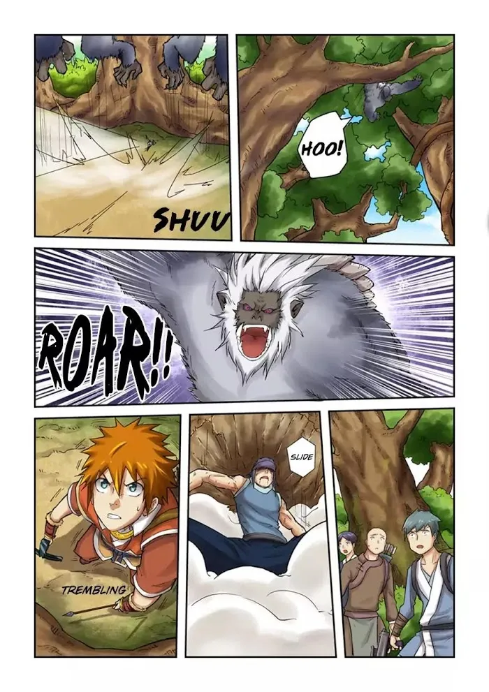 Tales of Demons and Gods - Chapter 55 Page 8