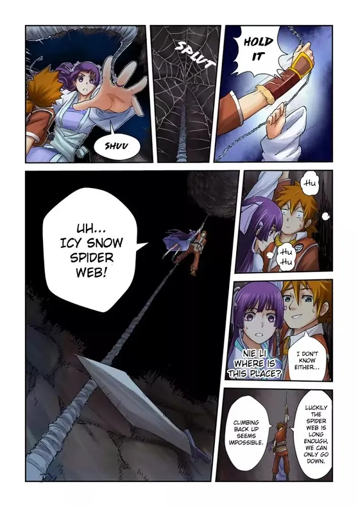 Tales of Demons and Gods - Chapter 59 Page 8