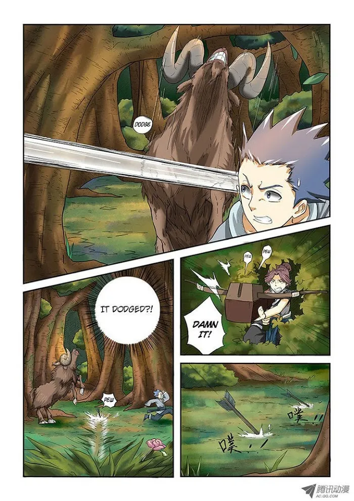 Tales of Demons and Gods - Chapter 6 Page 6
