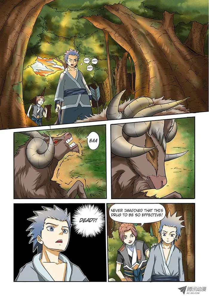 Tales of Demons and Gods - Chapter 6 Page 10