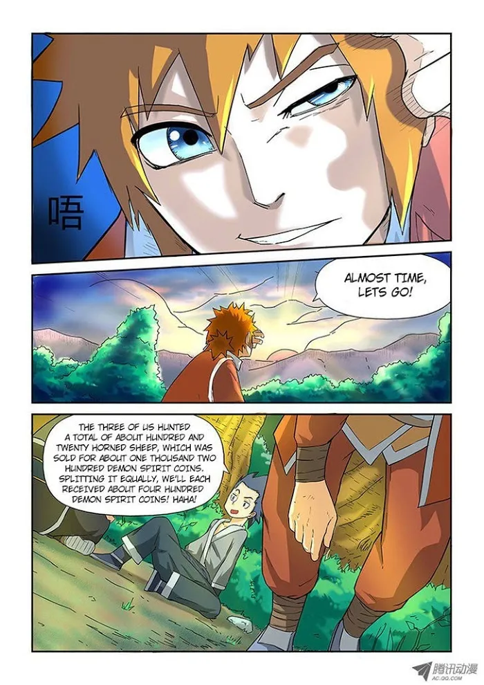 Tales of Demons and Gods - Chapter 6 Page 14