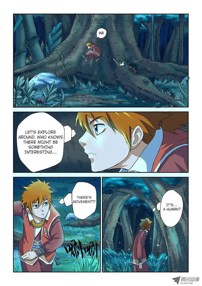Tales of Demons and Gods - Chapter 6 Page 17