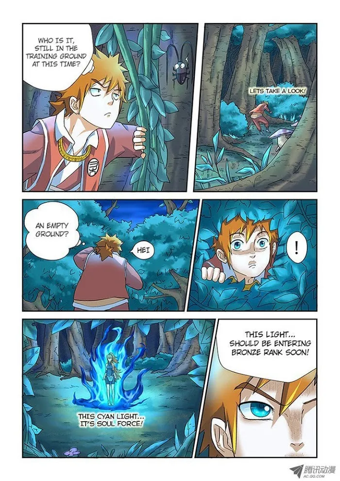Tales of Demons and Gods - Chapter 6 Page 18