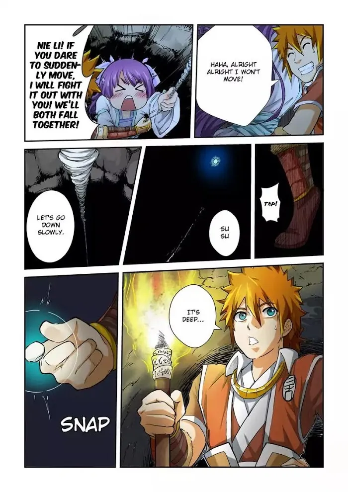 Tales of Demons and Gods - Chapter 60 Page 2