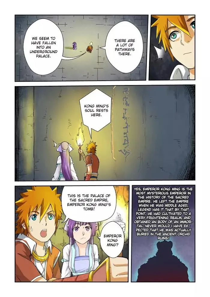 Tales of Demons and Gods - Chapter 60 Page 4