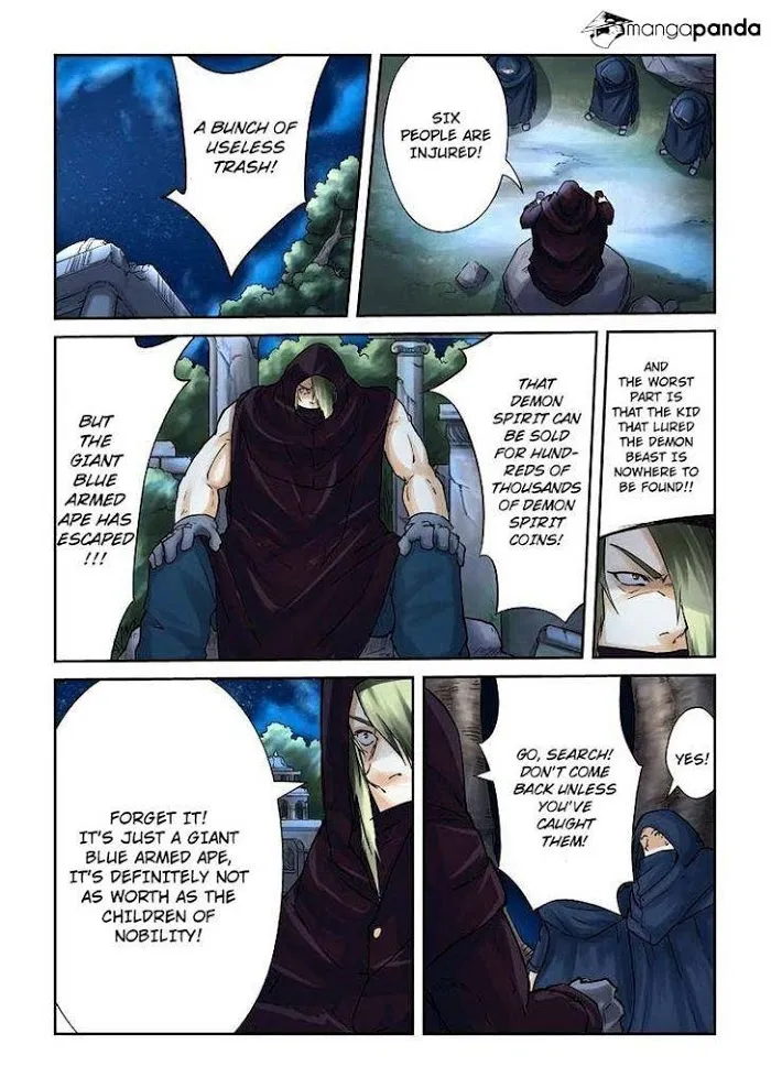 Tales of Demons and Gods - Chapter 61 Page 2